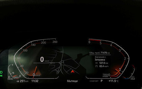 BMW 3 серия, 2020 год, 4 190 000 рублей, 13 фотография