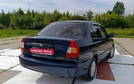 Hyundai Accent II, 2008 год, 375 000 рублей, 5 фотография