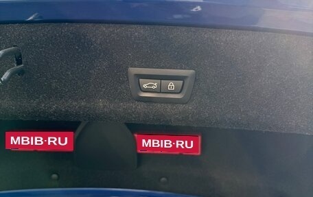 BMW 3 серия, 2022 год, 5 235 000 рублей, 12 фотография