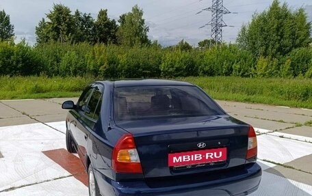 Hyundai Accent II, 2008 год, 375 000 рублей, 4 фотография