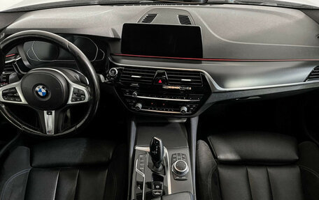 BMW 5 серия, 2020 год, 4 500 000 рублей, 11 фотография