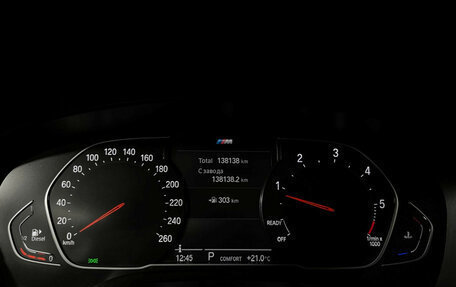 BMW 5 серия, 2020 год, 4 500 000 рублей, 13 фотография