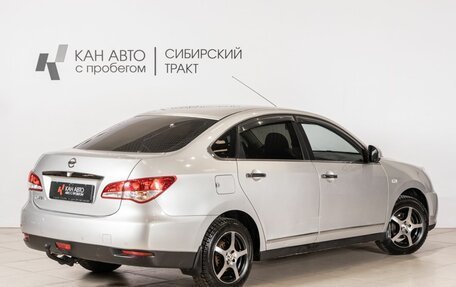 Nissan Almera, 2014 год, 666 555 рублей, 2 фотография