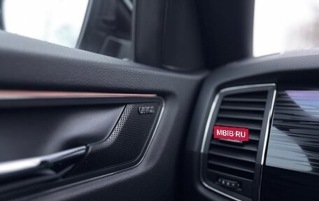 Skoda Kodiaq I, 2020 год, 3 600 000 рублей, 12 фотография