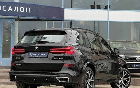 BMW X5, 2025 год, 12 990 000 рублей, 4 фотография