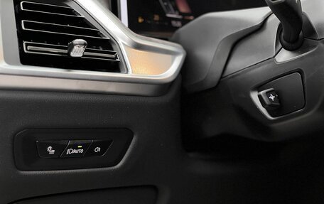 BMW X5, 2025 год, 12 990 000 рублей, 14 фотография