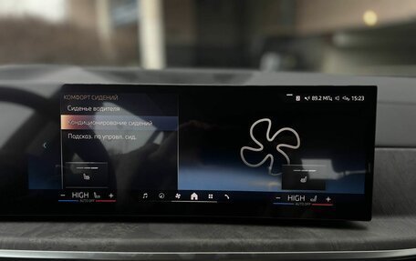 BMW X5, 2025 год, 12 990 000 рублей, 18 фотография