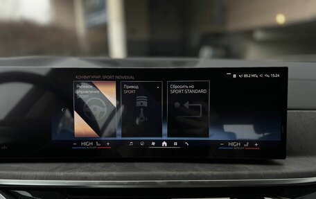 BMW X5, 2025 год, 12 990 000 рублей, 22 фотография