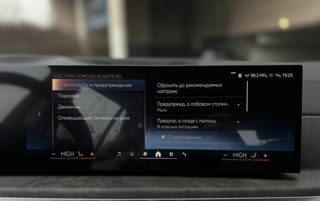 BMW X5, 2025 год, 12 990 000 рублей, 19 фотография