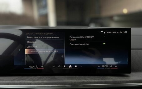 BMW X5, 2025 год, 12 990 000 рублей, 21 фотография