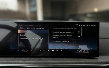 BMW X5, 2025 год, 12 990 000 рублей, 20 фотография