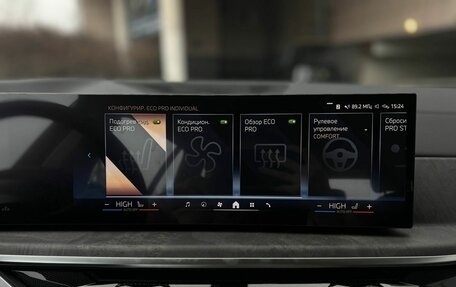 BMW X5, 2025 год, 12 990 000 рублей, 23 фотография