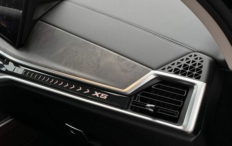 BMW X5, 2025 год, 12 990 000 рублей, 35 фотография