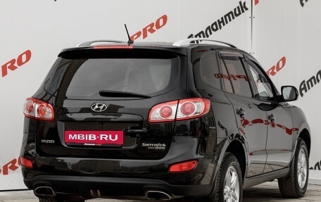 Hyundai Santa Fe III рестайлинг, 2010 год, 1 345 000 рублей, 8 фотография