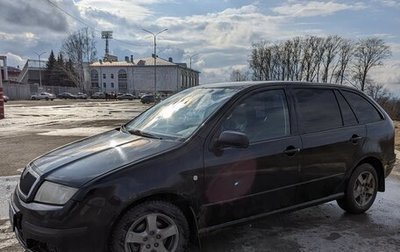 Skoda Fabia I, 2007 год, 230 000 рублей, 1 фотография
