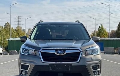 Subaru Forester, 2019 год, 2 510 000 рублей, 1 фотография
