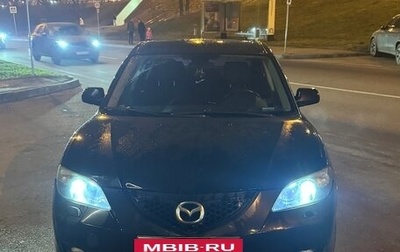 Mazda 3, 2007 год, 650 000 рублей, 1 фотография