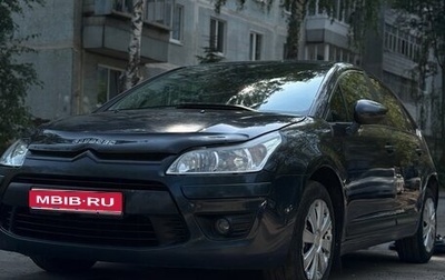 Citroen C4 II рестайлинг, 2011 год, 440 000 рублей, 1 фотография