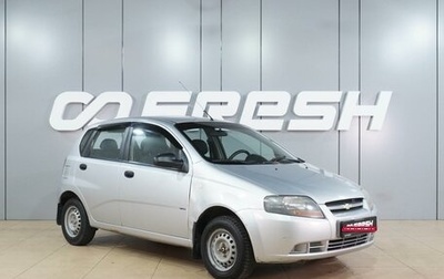 Chevrolet Aveo III, 2006 год, 349 000 рублей, 1 фотография