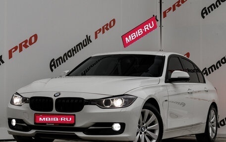 BMW 3 серия, 2014 год, 1 895 000 рублей, 1 фотография