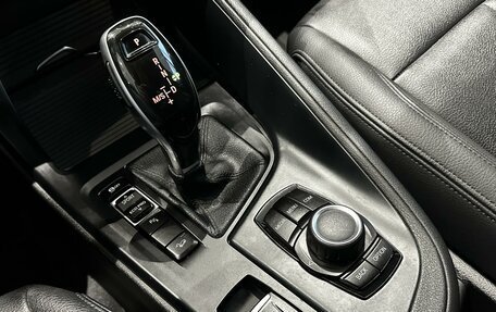 BMW X1, 2018 год, 2 600 000 рублей, 13 фотография