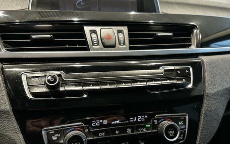 BMW X1, 2018 год, 2 600 000 рублей, 14 фотография