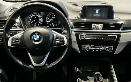 BMW X1, 2018 год, 2 600 000 рублей, 11 фотография