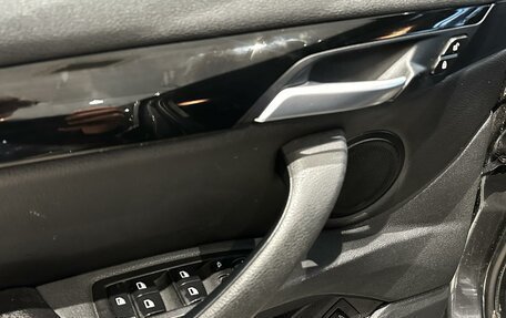 BMW X1, 2018 год, 2 600 000 рублей, 19 фотография