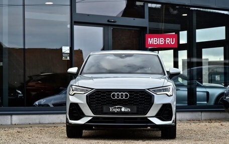 Audi Q3, 2023 год, 2 444 444 рублей, 2 фотография