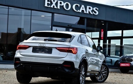 Audi Q3, 2023 год, 2 444 444 рублей, 4 фотография