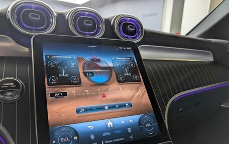 Mercedes-Benz GLC, 2025 год, 10 600 000 рублей, 15 фотография