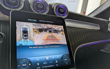 Mercedes-Benz GLC, 2025 год, 10 600 000 рублей, 12 фотография