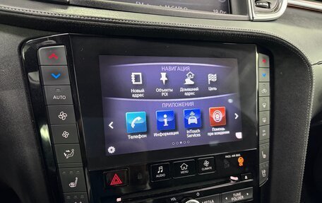 Infiniti QX50 II, 2019 год, 3 290 000 рублей, 14 фотография