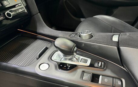 Infiniti QX50 II, 2019 год, 3 290 000 рублей, 10 фотография