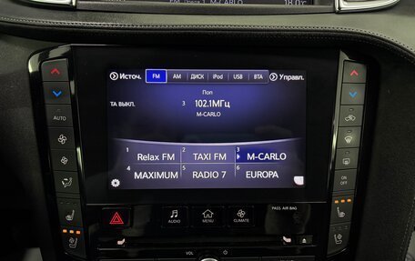 Infiniti QX50 II, 2019 год, 3 290 000 рублей, 16 фотография