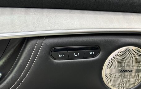 Infiniti QX50 II, 2019 год, 3 290 000 рублей, 17 фотография