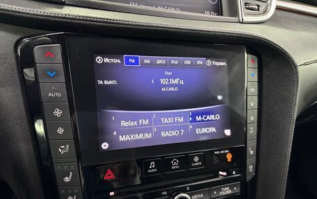 Infiniti QX50 II, 2019 год, 3 290 000 рублей, 15 фотография