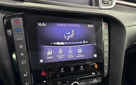 Infiniti QX50 II, 2019 год, 3 290 000 рублей, 13 фотография