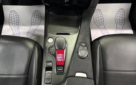 Infiniti QX50 II, 2019 год, 3 290 000 рублей, 9 фотография