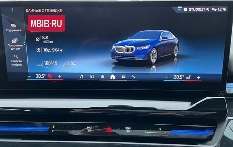 BMW 5 серия, 2023 год, 7 199 000 рублей, 27 фотография