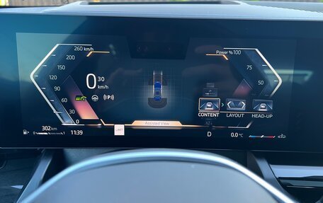 BMW 5 серия, 2023 год, 7 199 000 рублей, 36 фотография