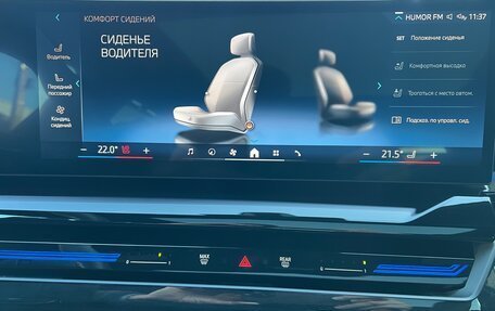 BMW 5 серия, 2023 год, 7 199 000 рублей, 38 фотография