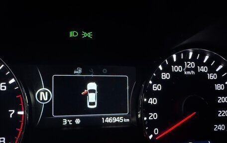 KIA Cerato III, 2017 год, 1 300 000 рублей, 17 фотография