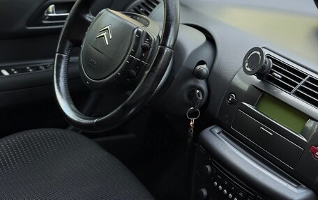 Citroen C4 II рестайлинг, 2011 год, 440 000 рублей, 4 фотография