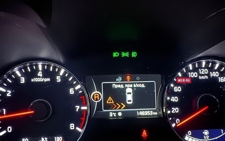 KIA Cerato III, 2017 год, 1 300 000 рублей, 22 фотография