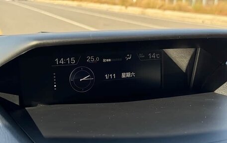 Subaru Forester, 2019 год, 2 510 000 рублей, 19 фотография