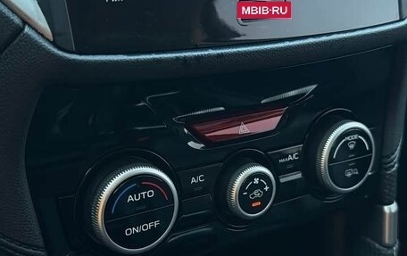 Subaru Forester, 2019 год, 2 510 000 рублей, 20 фотография