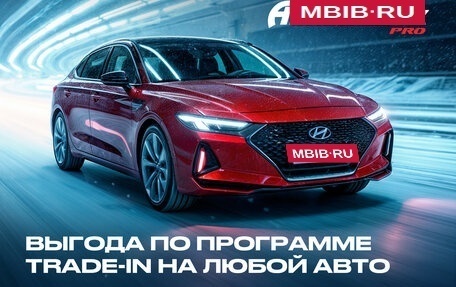 Geely Tugella FY11, 2023 год, 2 785 000 рублей, 2 фотография