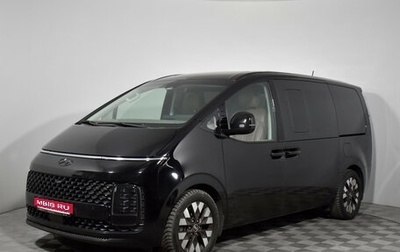 Hyundai Staria, 2023 год, 4 690 000 рублей, 1 фотография