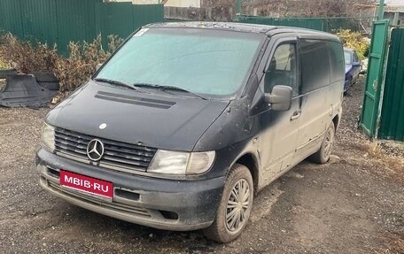 Mercedes-Benz Vito, 1996 год, 200 000 рублей, 1 фотография